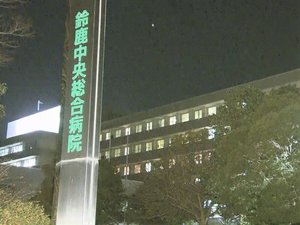 総合病院のクラスターで新たに5人…東海3県でコロナ新規感染者217人 愛知は6日ぶりに200人下回る