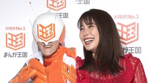 広瀬アリス助ける“謎のヒーロー”は正体バレバレ! アインシュタイン・稲田の「稲田の部分」とは?
