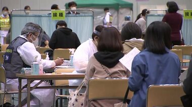 ワクチン接種会場が“感染の場”になる可能性も…“密”を避けて「おうちで待つ」ことも必要