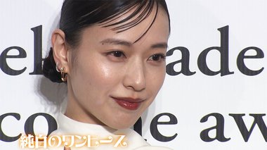戸田恵梨香 花嫁を思わせる純白ワンピース姿披露 “遺伝子レベル”で管理してることとは?