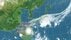 【台風情報】台風24号や前線の影響は　西日本から北日本の太平洋側を…