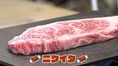 キャンプでも家でも“炭火焼”のように…鋳物焼肉プレート「ニクイタ」 3代目が見せたモノづくりの魂【愛知発】｜FNNプライムオンライン