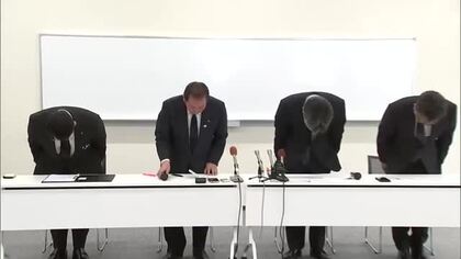 広域ごみ処理施設の従業員３人　金属くずを持ち帰り転売か　組合の聞き取りに行為を認める　大分