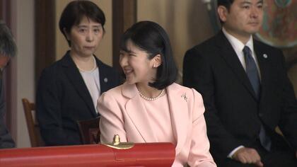 愛子さまが雅楽演奏会へ　「構成も装束も本当に素晴らしい」淡い桃色の装い　8回連続で鑑賞　