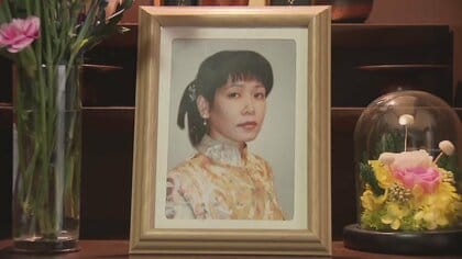 「裁判で真実を話してほしい」娘失った遺族が思い語る　京アニ放火殺人事件から4年　スタジオ跡地で約150人参列し追悼式