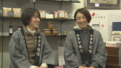 みそ蔵受け継ぐ姉妹「父自慢の味を残したい」と修業中　有機大豆の新商品、みそ料理レシピも提案【長野発】