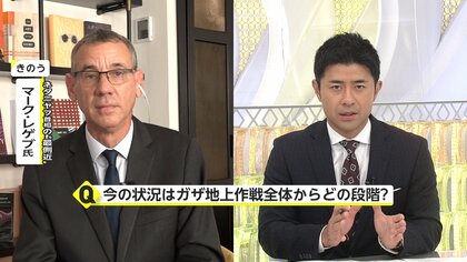 【独自】ネタニヤフ首相の“最側近”単独インタビュー　ハマス解体「時間かかる」ガザ市民は「戦争後北部に戻って」