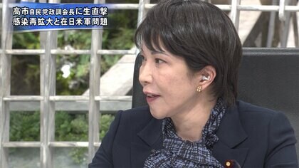 自民・高市政調会長　中国人権「国交５０年だから何もしないなんてあり得ない」