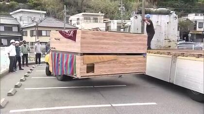 【中継】避難所に別府温泉 25日から提供へ　大分市佐賀関大規模火災