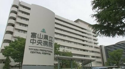 富山県立中央病院の看護師を再逮捕　アパートの郵便受けから郵便物を盗んだ疑い