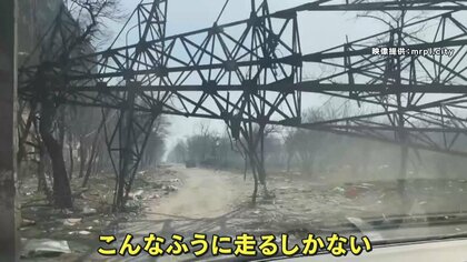 【独自取材】マリウポリTV「スタッフ89人のうち42人が消息不明」人権団体“暴力と洗脳” 有力者を“拉致”の情報も