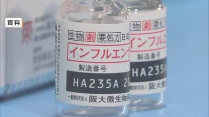 全国的にインフルエンザ感染増加傾向　岡山県内の一部自治体で高齢者対象ワクチン定期接種開始時期を前倒し