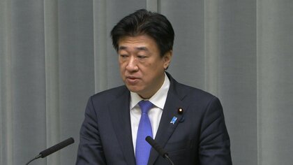 大分市火災で最大300万円支給へ…政府が緊急支援策取りまとめ　木原官房長官「ニーズを丁寧に聞きながら最大限の支援を」