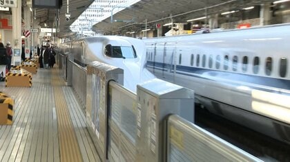 【交通情報】東海道新幹線が一部区間で運転見合わせ　線路に人が立ち入る　上り新大阪～新富士駅間　下りは新横浜～名古屋間