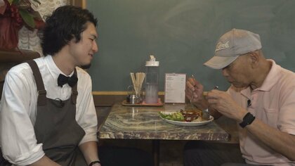 歴史ある喫茶店を若き“常連客”が継承…年の差50歳の初代と2代目の絆は「偶然じゃない」