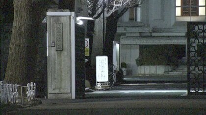 星薬科大学で薬品漏れ　研究室の冷蔵庫でビンが割れ「イソブチロニトリル」が漏洩　大学生6人が吸入し搬送　全員意識あり