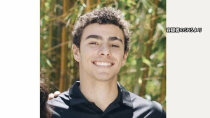 医療保険大手「ユナイテッド・ヘルスケア」CEO射殺事件に関与疑いの26歳男を逮捕…銃の不法所持などの疑いで訴追　CEO殺害についても近く訴追する方針　アメリカ