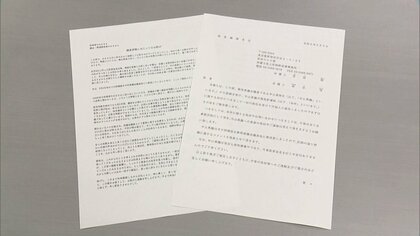 無免許運転の中山真珠 県議が辞職の意向固める　雲隠れ続き説明責任果たさぬまま…問題発覚から1カ月【静岡発】