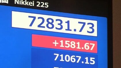 日経平均株価が初の7万2000円台　6日連続で最高値更新　アメリカ・イラン協議進展に期待