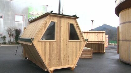 県産木材を使用「六角サウナ」でととのう体験を　真庭市の家具メーカーが開発【岡山発】