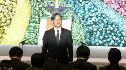 天皇陛下「次の世代へと引き継がれていくことを期待」阪神・淡路大震災30年追悼式典でおことば　復興を目に「皆さんの努力に敬意」【全文掲載】