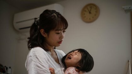 目が離せないこともあるはず(画像はイメージ)