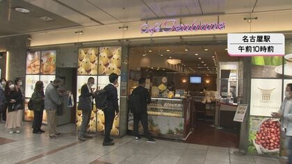 車掌バージョン”はここだけ…藤井四冠がおやつに選び話題の「ぴよりん