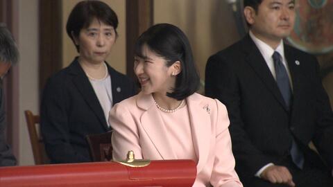 愛子さまが雅楽演奏会へ　「構成も装束も本当に素晴らしい」淡い桃色の装い　8回連続で鑑賞　