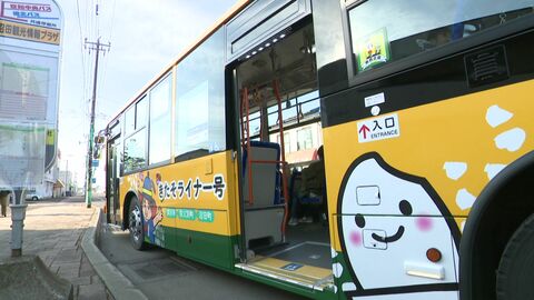 【”地域の足”を維持できるか】JR留萌線の廃止で4月1日から『きたそライナー』にバス転換_倍近い料金に利用客は「厳しい…」バス会社には人材不足・物価高の逆風_自治体は支援を続けるというが―〈北海道〉