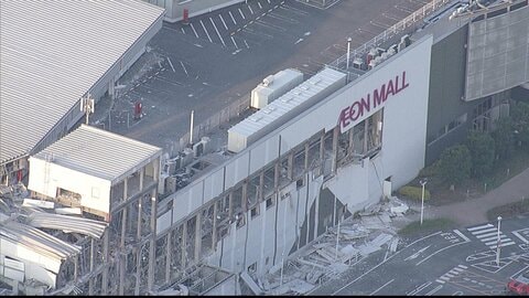 イオンモール熊本で爆発　従業員とみられる20～30人が安否不明　死者複数人を確認と関係者情報も