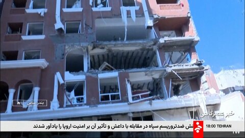 イラン2カ所で爆発…少なくとも20人死傷　いずれも「ガス漏れ」　イラン革命防衛隊は外部からの攻撃を否定