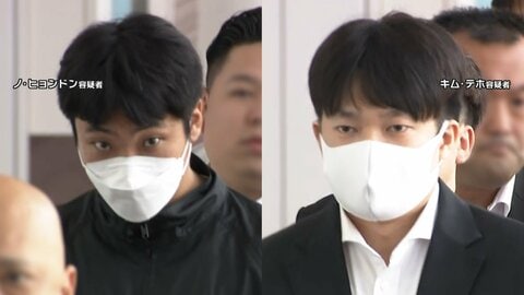 韓国に逃亡していた男2人逮捕　8年前の貴金属買い取り店強盗未遂事件　キム容疑者「強奪はしていません」