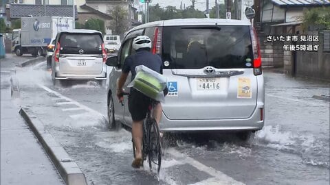 さいたま市で「記録的短時間大雨」に関する情報発表　台風18号は「非常に強い」勢力に　沖縄や奄美直撃のおそれ