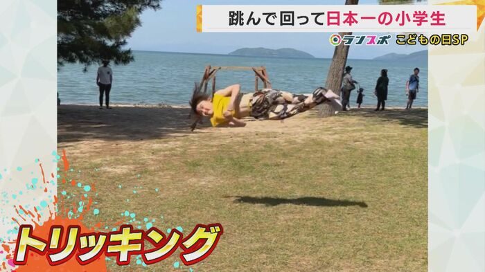 ReAさんの技
