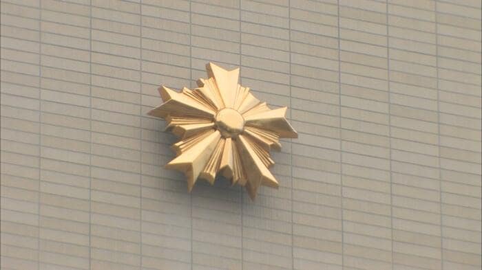 突如、逮捕されることに…