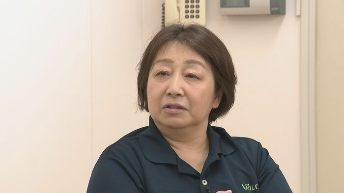 うぃるこ　山本麻希 代表