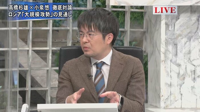 小泉悠 東京大学先端科学技術研究センター専任講師