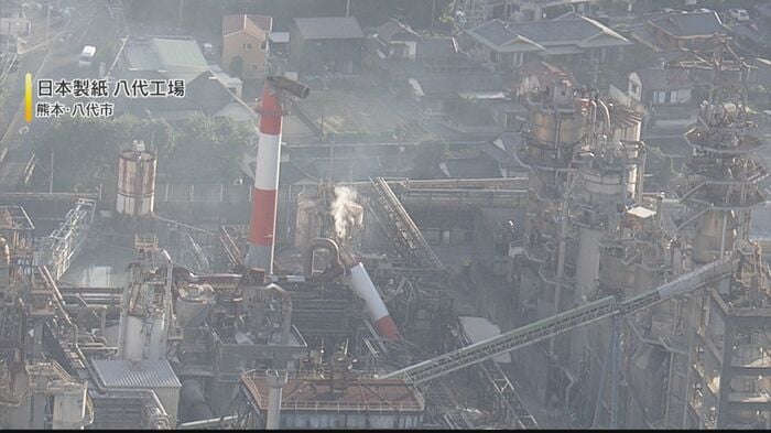 日本製紙八代工場(八代市)