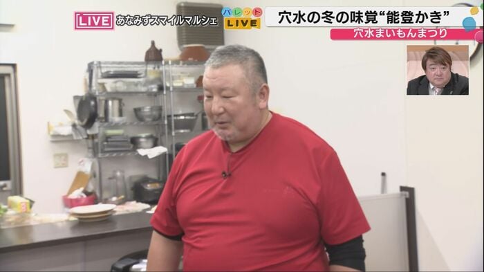 今後の展望を語る岡本さん