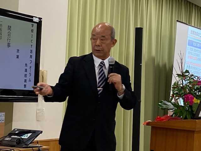 戸ヶ﨑教育長