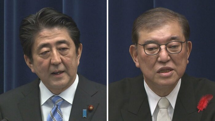 安倍元首相／石破前首相