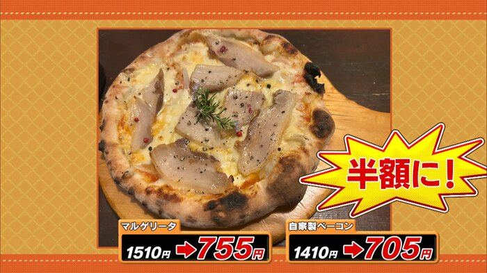 埼玉・久喜市「イタリア式食堂ブラン」