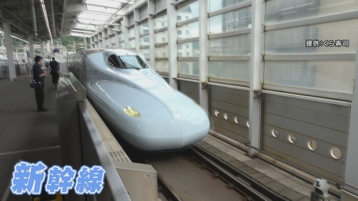 新幹線で輸送