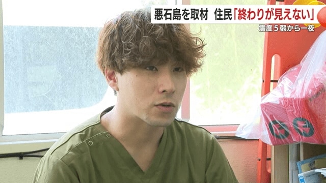 看護師・渡部涼さん