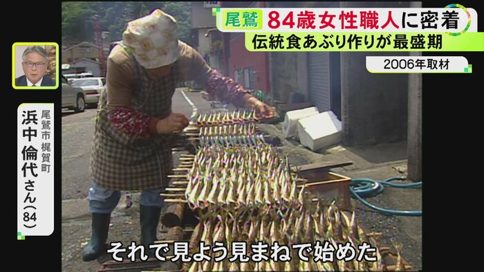ニュースONE