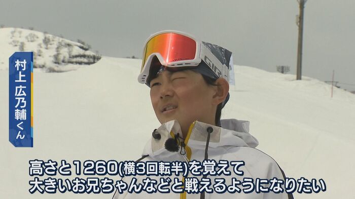 今後の目標