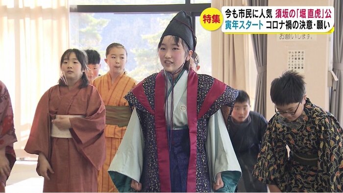 堀直虎役の子ども