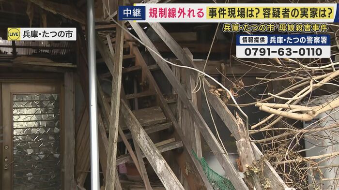 階段も…