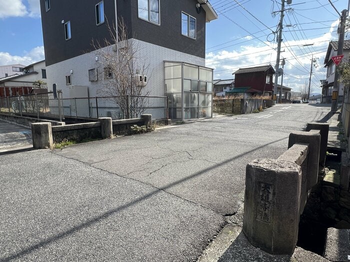 没落後のセツの養家・稲垣家が暮らした大雄寺付近