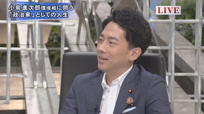 小泉進次郎環境相